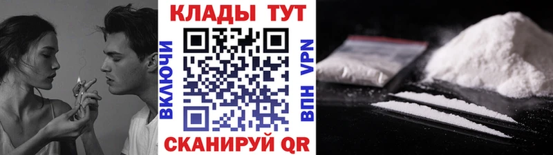 Какие есть наркотики Красновишерск СК  ссылка на мегу как войти  Cocaine  LSD-25  Бошки Шишки  Гашиш  Мефедрон 