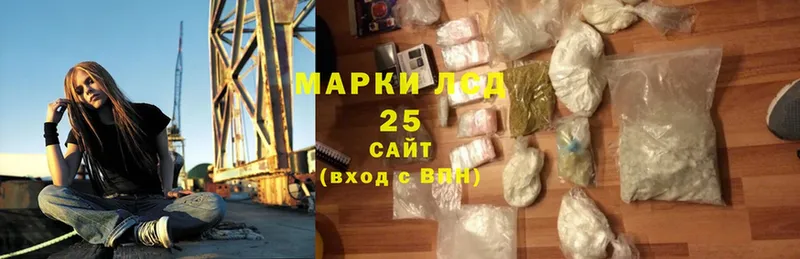 Что такое Красновишерск Cocaine  Каннабис  Меф  Гашиш 