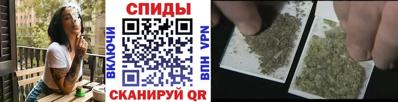 сколько стоит  Красновишерск  БУТИРАТ вода 