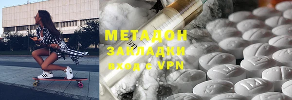 прущие крисы Нягань