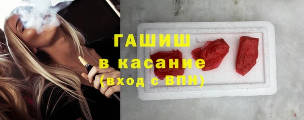 стаф Няндома