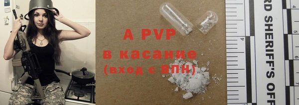 меф Нязепетровск