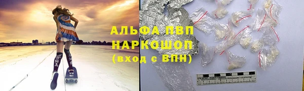 прущие крисы Нягань