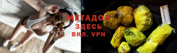 меф Нязепетровск