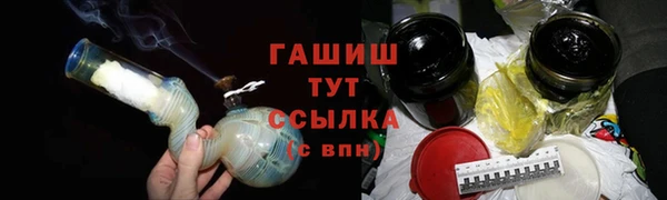 прущие крисы Нягань