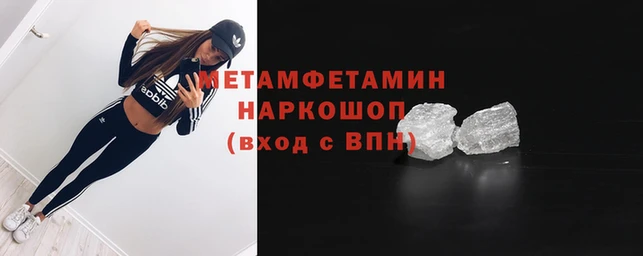 прущие крисы Нягань
