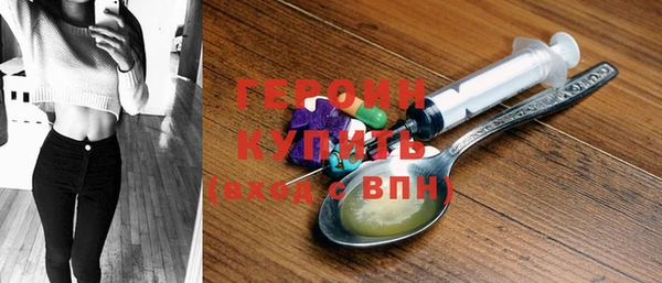 прущие крисы Нягань