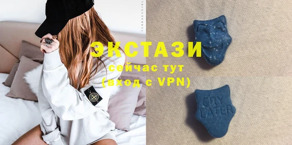 стаф Няндома