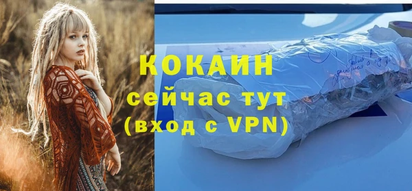 каннабис Козловка