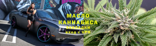 прущие крисы Нягань