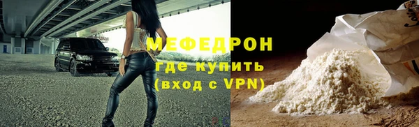 прущие крисы Нягань