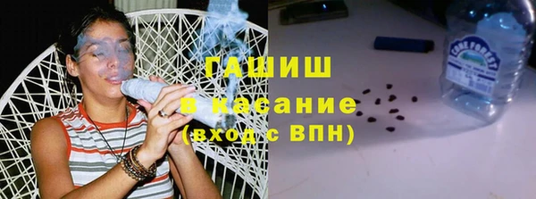 прущие крисы Нягань