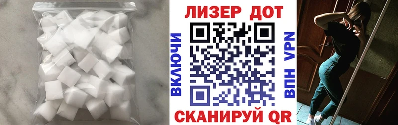 цена наркотик Красновишерск LSD-25 экстази ecstasy